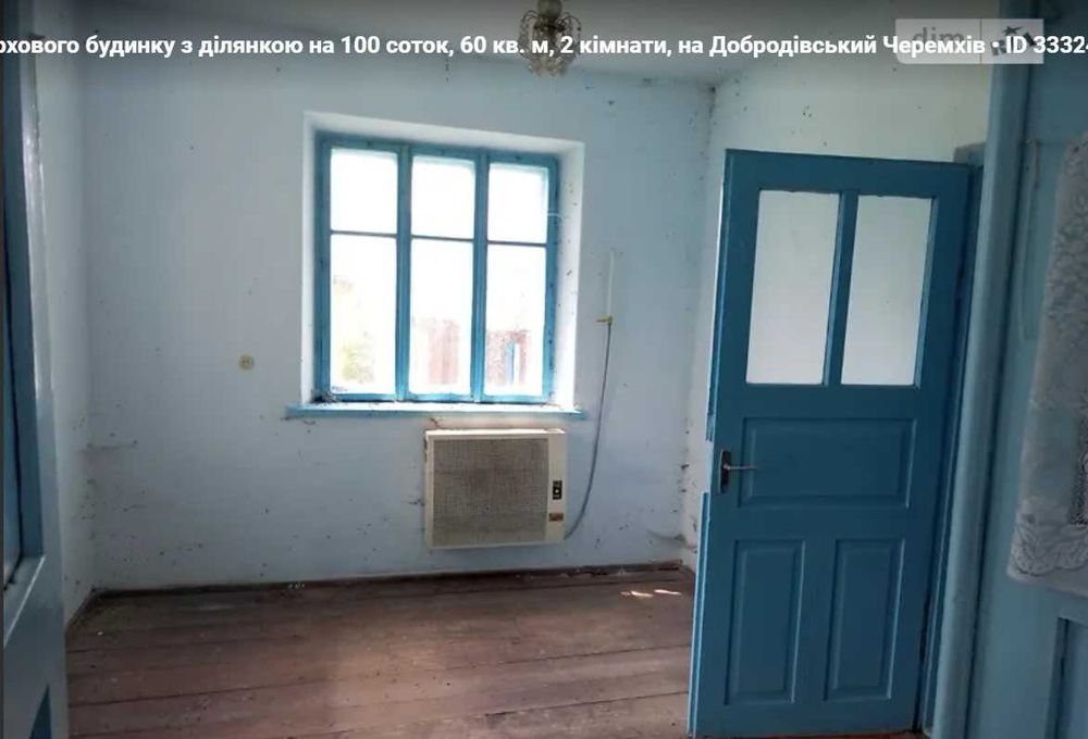 Продаж будинку, Тернопільська область, Монастириський район Швейків