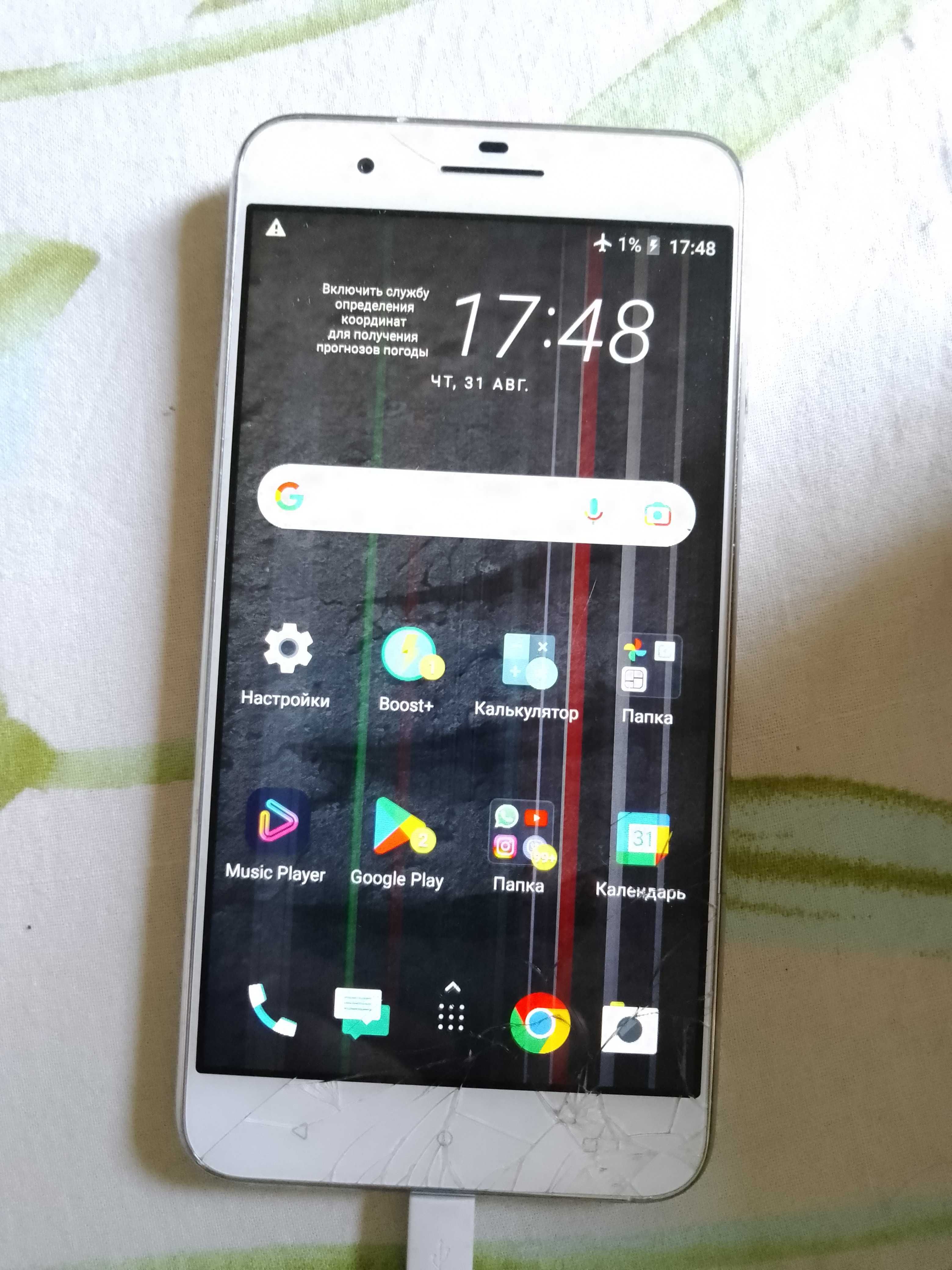 Смартфон HTC X10 one