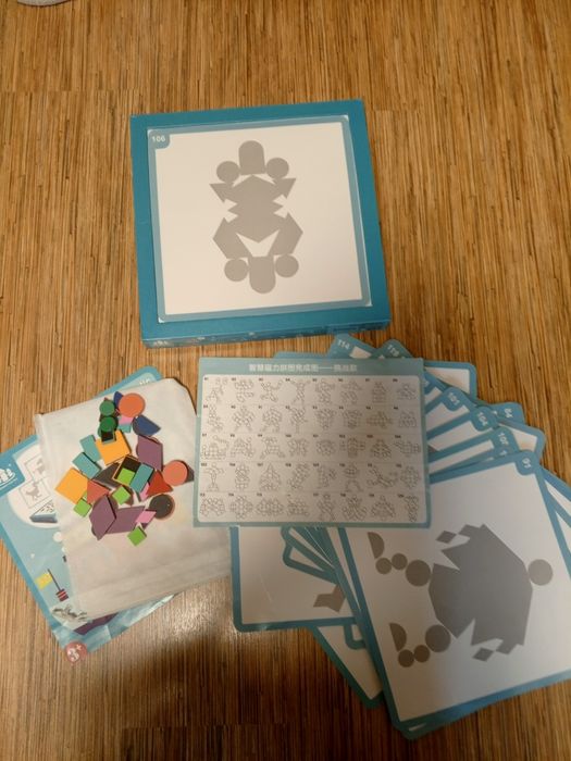 Магнітна гра-пазл "Magnetic Shape Puzzle"