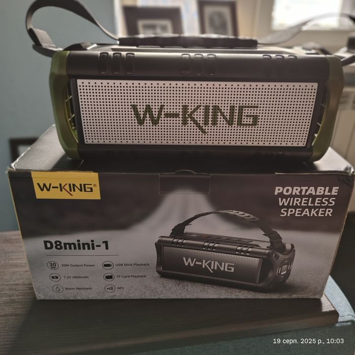 W-KING D8 Mini green