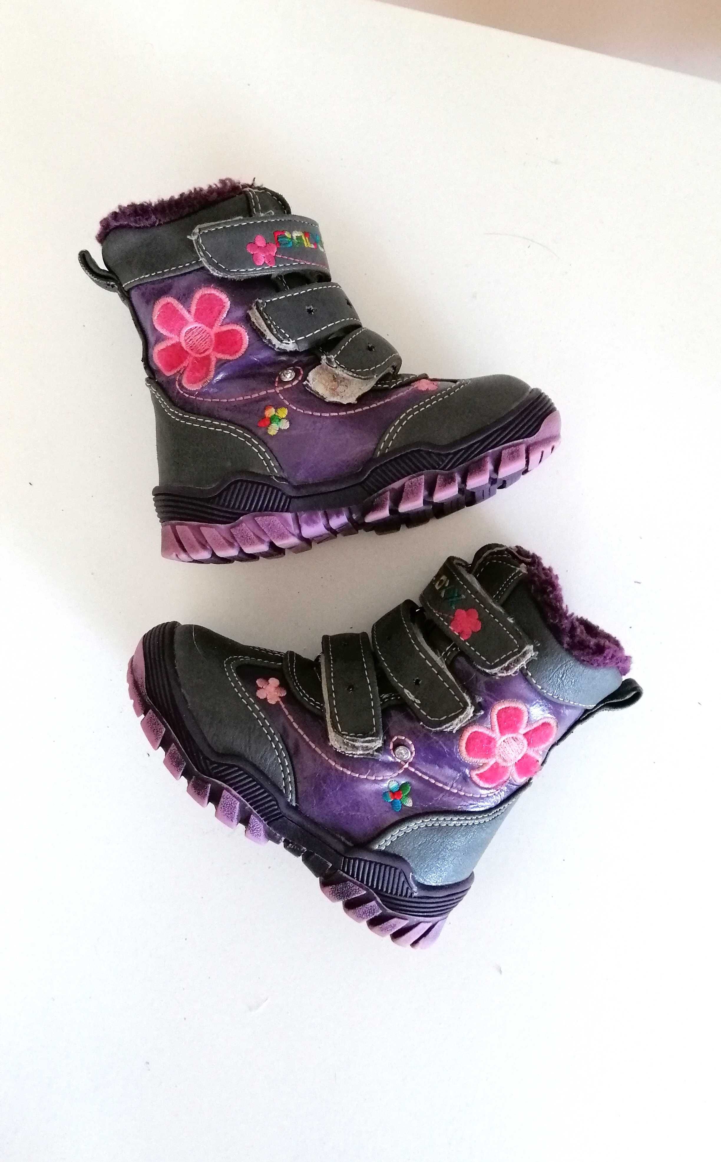 granatowe fioletowe buty na zimę zimowe kozaki dla dziewczynki 22