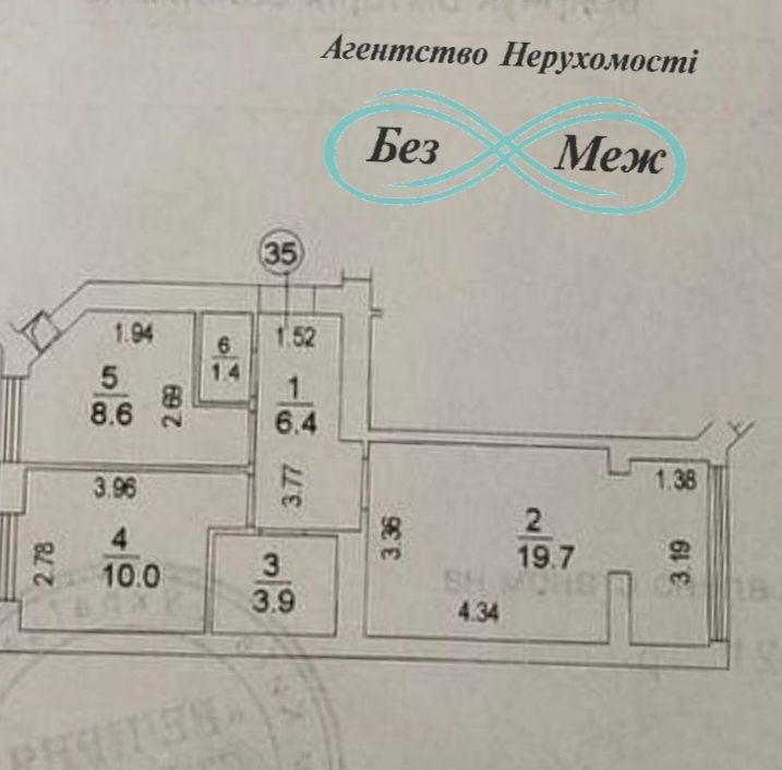 Терміново 1% Податків,  Продаж 2 кім квартири 50 м2 в ЖК Софія Резиден