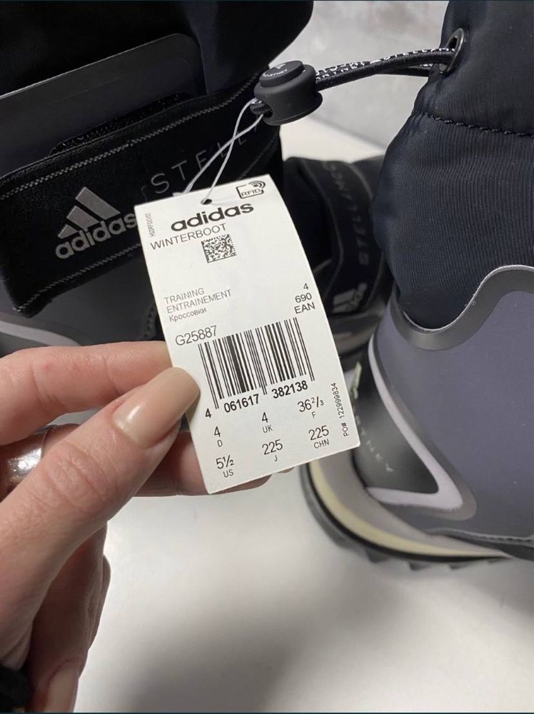Сапоги Adidas & Stella McCartney. Зимние водонепроницаемые
