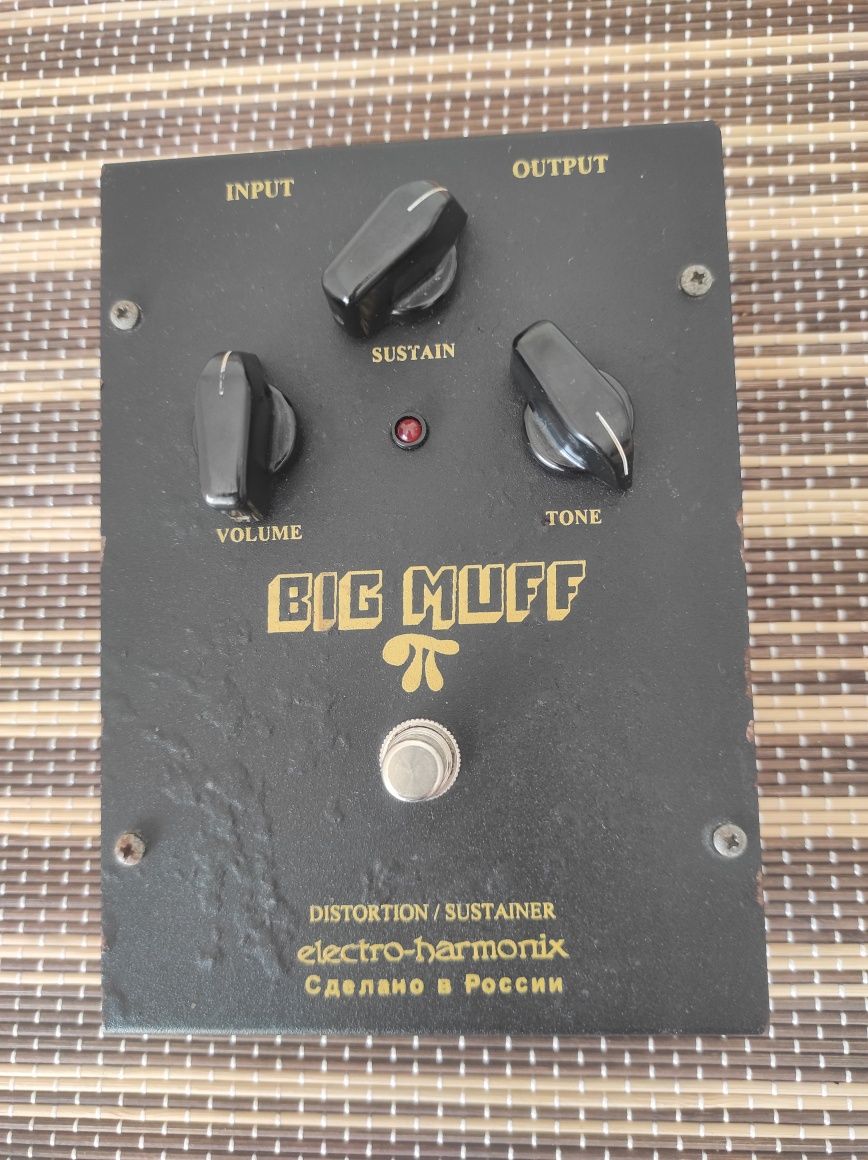 EHX Big Muff V7D