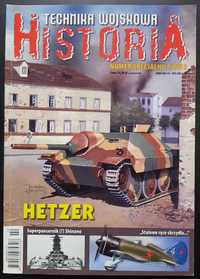 Technika Wojskowa Historia 2/2013 - numer specjalny
