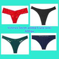 Труси від Victoria’s Secret