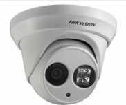 Kamera IP Hikvision DS-2CD2342WD-I/2.8MM z podczerwienią