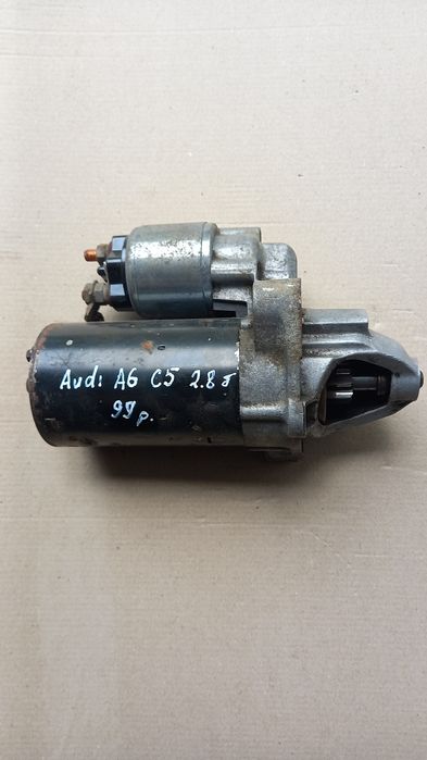 Стартер з Audi A6 C5 2.8