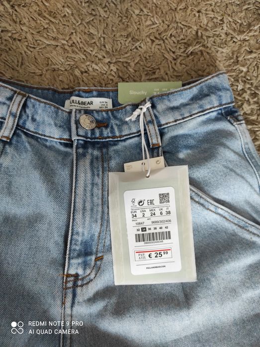 Slouchy джинсы Pull&bear,балоны,34,36