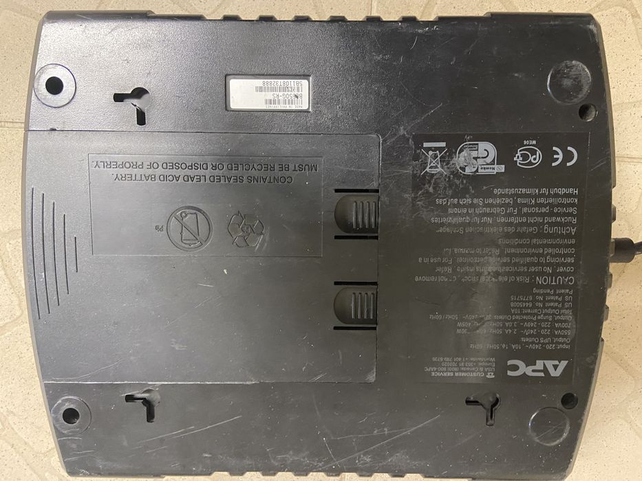 Бесперебойник APC (упс для компьютера)