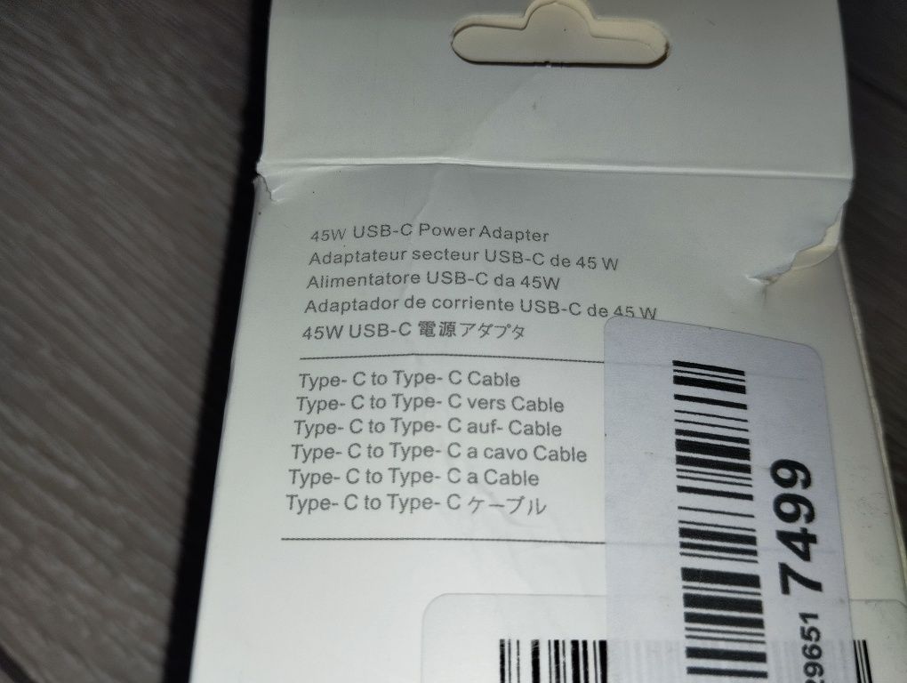 Usb-C power adapter
