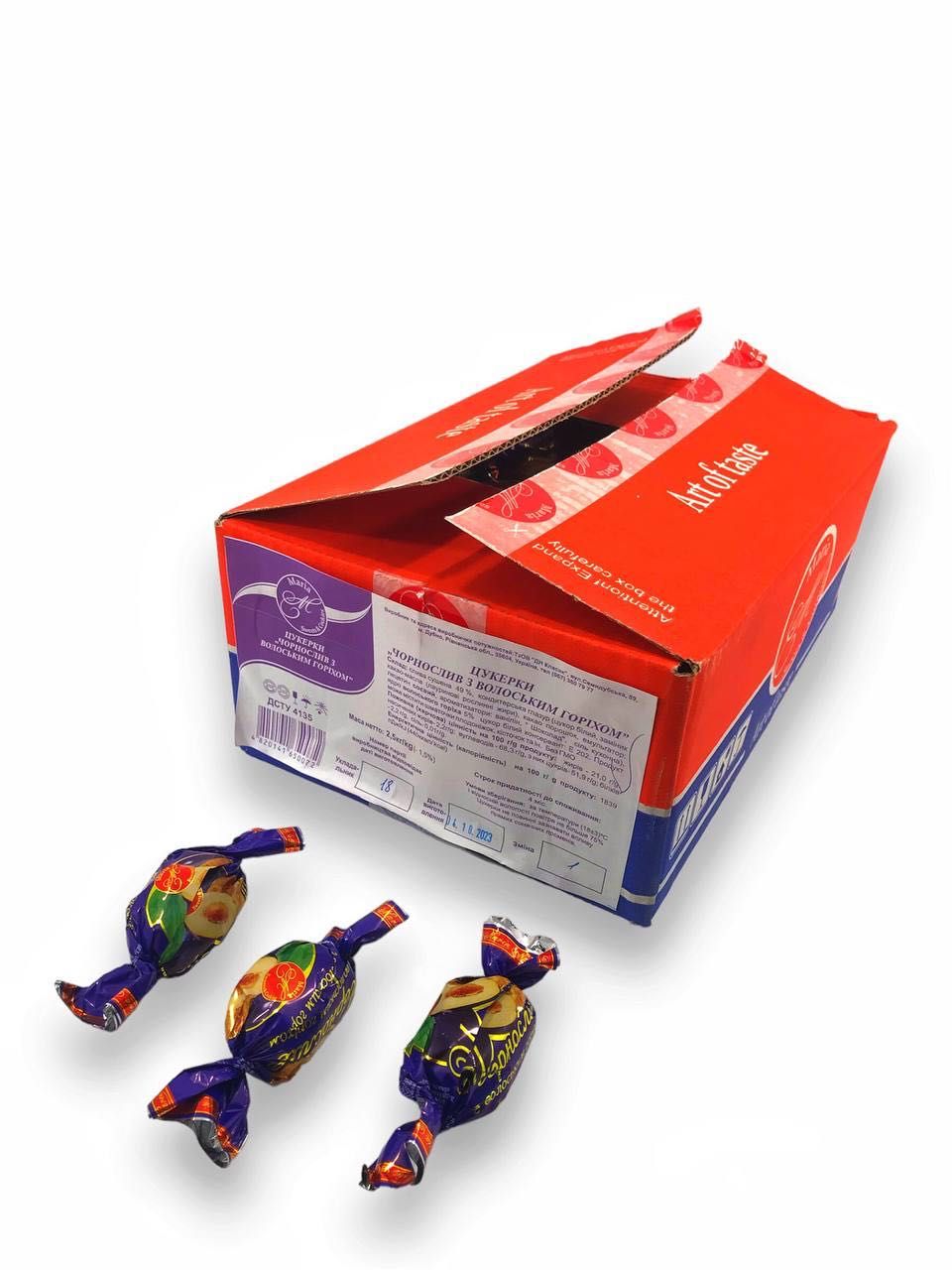 TM Maria шоколадні цукерки ЧОРНОСЛИВ з ВОЛОСЬКОГО ГОРІХОМ 2,5 кг(ящик)