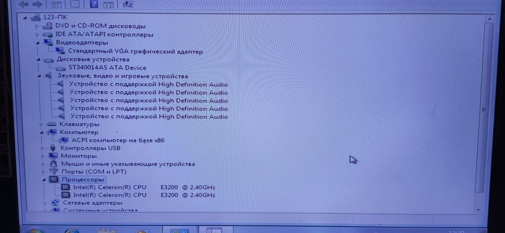Продажа-обмен. Спрашивайте.