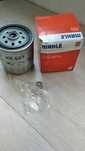 Фильтр топливный Mahle Original Original KC 63/1D