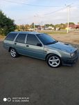 Mitsubishi Lancer 5 (1983-1988)  авторозборка шрот запчастини