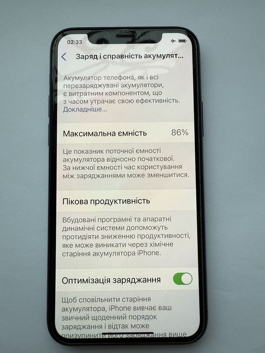 iPhone 11 Pro 256 Gb midnight green