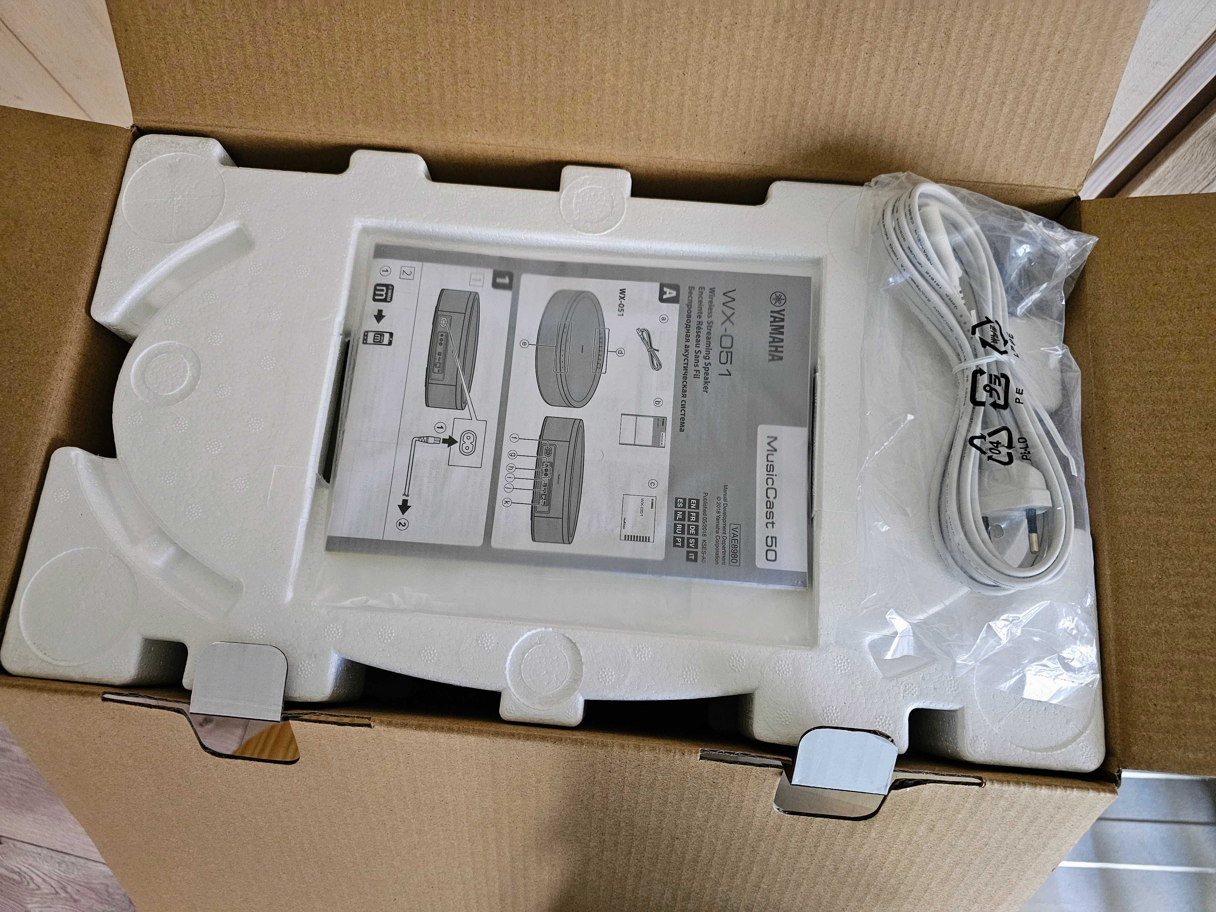 Głośnik Sieciowy YAMAHA MusicCast 50 WX-051 WiFi LAN BT 70W Radio