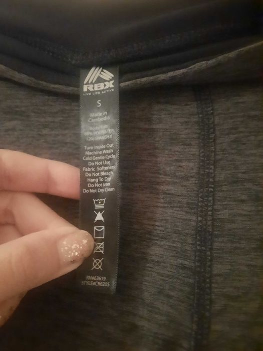 Капрі RDX розміром S