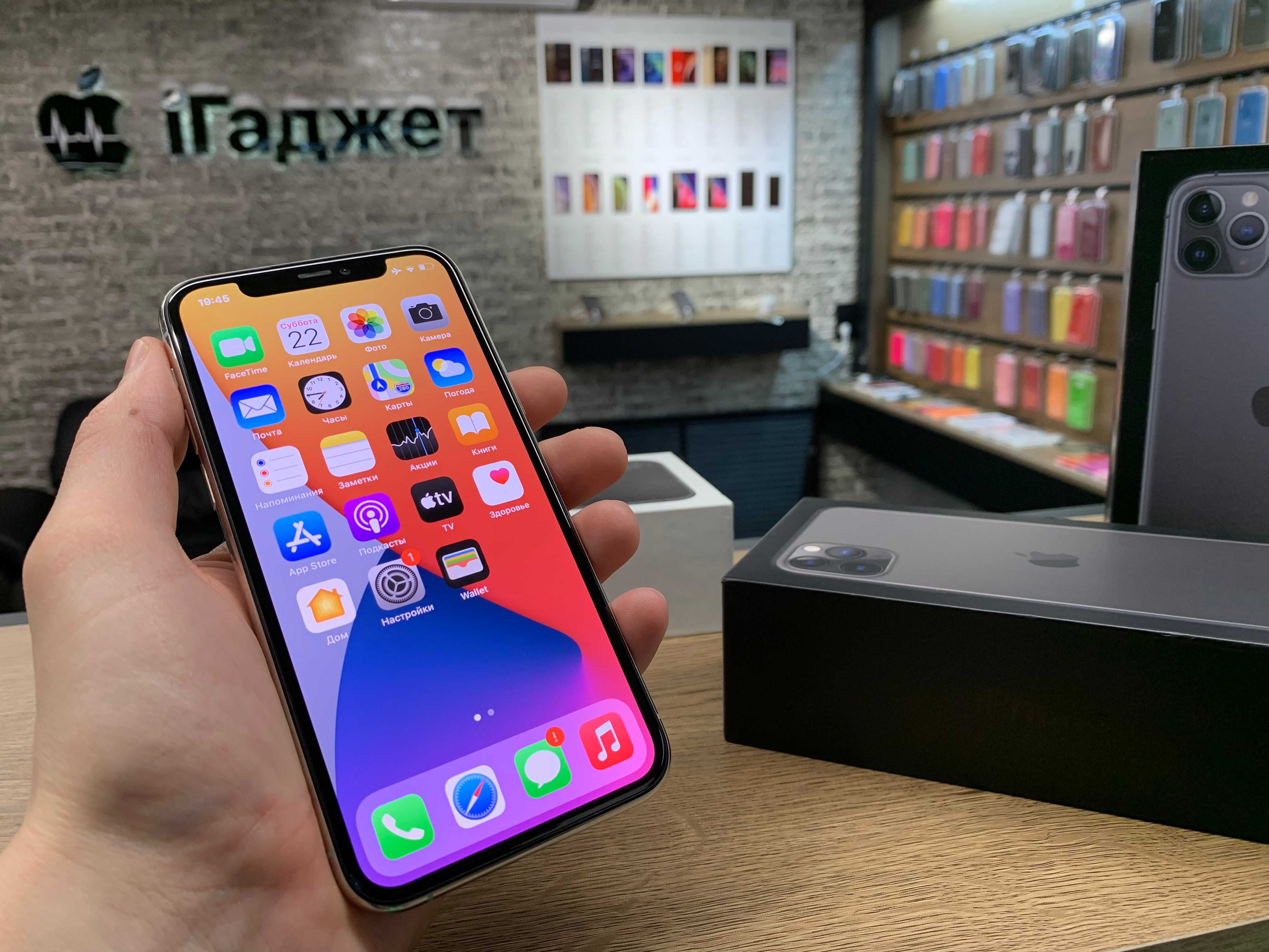 iPhone 11 Pro Max 256GB (Silver) Neverlock. Кредит. Гарантія