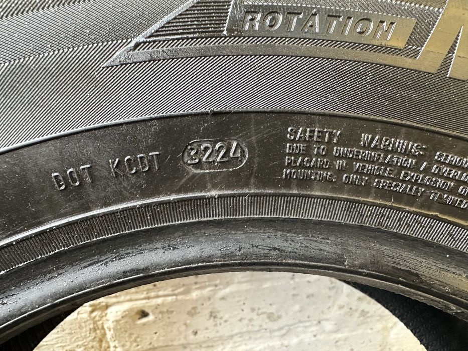 Шини 205/70 R15, 96H, Premiorri (2024 року)!