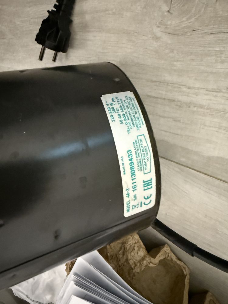 Rozdrabniacz kuchenny InSink Erator 46 + wlacznik pneumatyczny