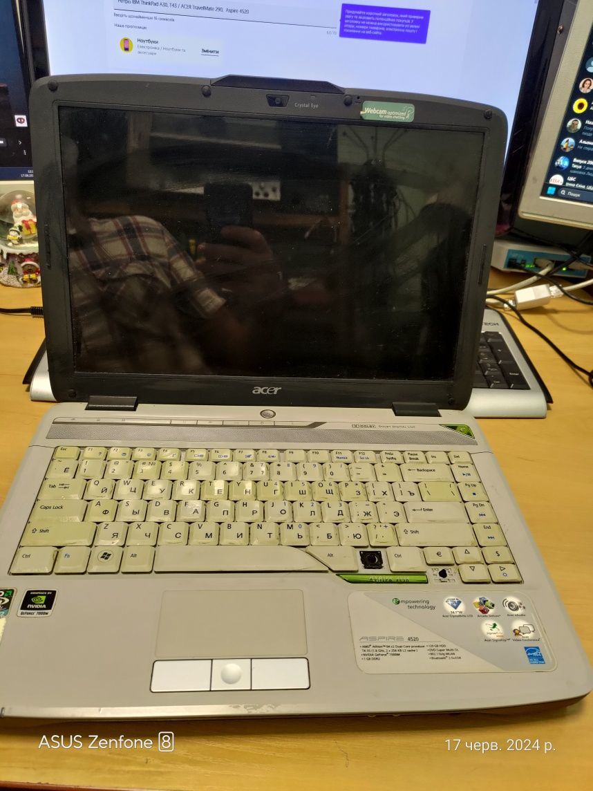 Вінтажні ноути ACER TravelMate 290, Aspire 4520, Dell Inspiron 1720