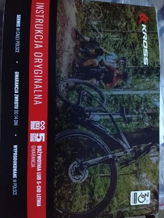 Kroos 29 Level 3 size