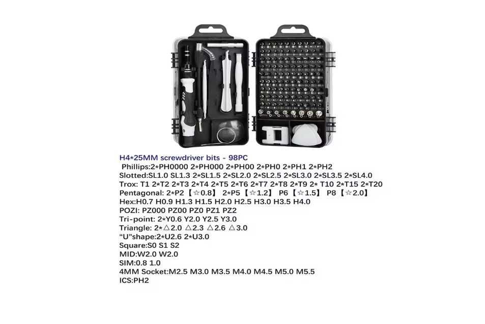 Набір професійних викруток 115 в 1 з магнітною головкою