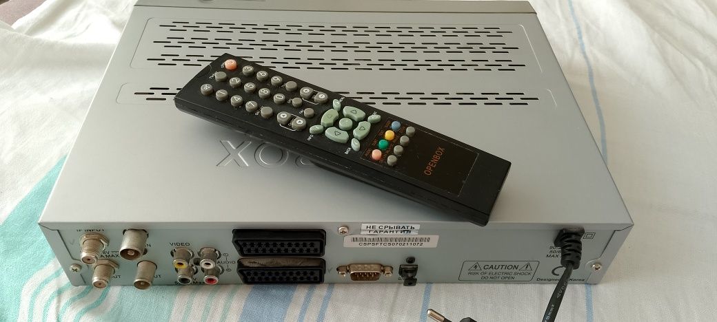 Спутниковый тюнер OPENBOX X-800
