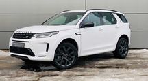 Бампер Land Rover Discovery шрот разборка розборка діскавері дискавери