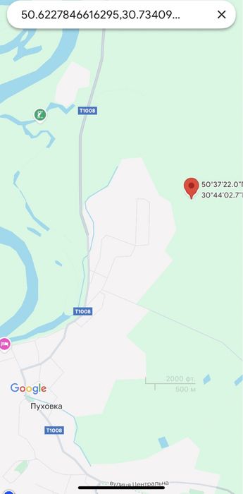 СРОЧНО!Продам земельну ділянку  ПУХІВКА !!! СРОЧНО!!