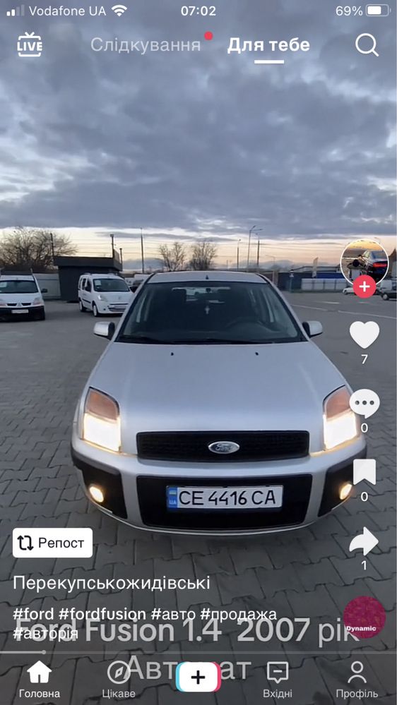 Продам авто Ford Fusion