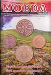 Revistas Moeda	- - -	Ano	 - 	2019	- - - - -	Revistas