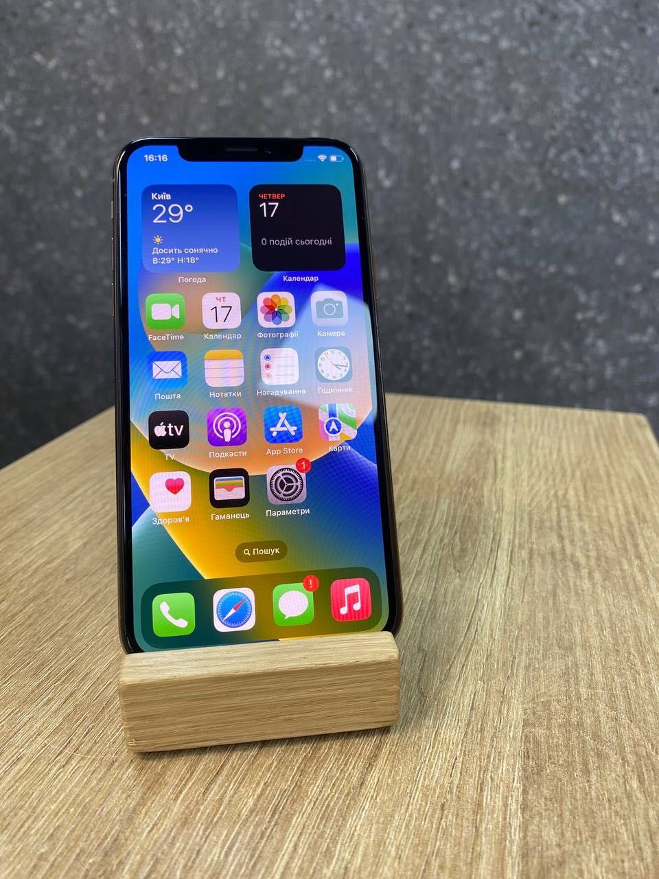 Вживаний Xs gold 64 gb  Пл.Ринок, 14