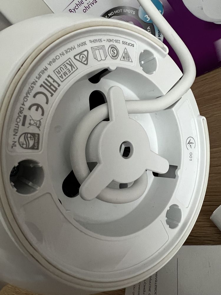 Podgrzewacz Philips Avent