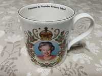 kubek - złoty jubileusz małżeństwa królowej Elżbiety II - 2002