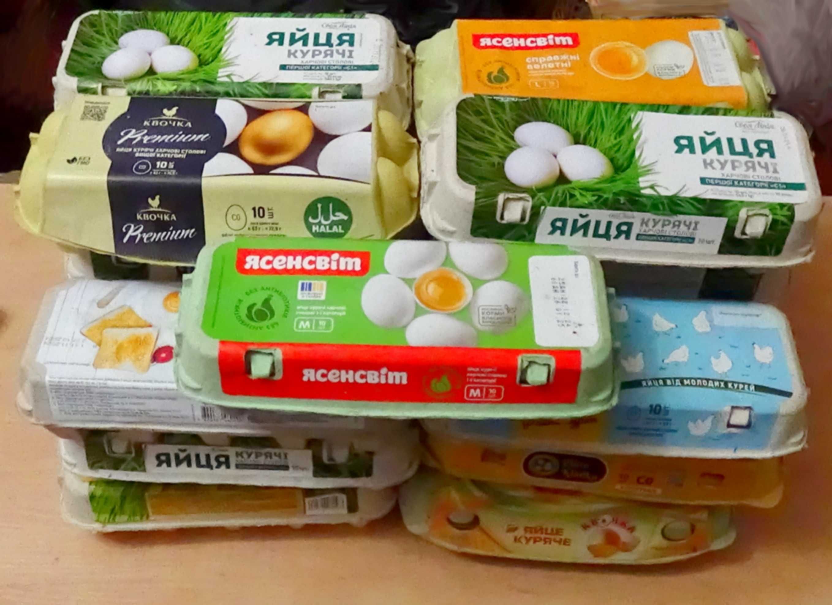 Лоткі для курячих яець -- 35 шт .