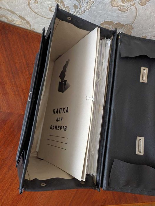 Валіза портфель чемодан архівний для паперів документів