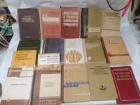 Книги пивоварение