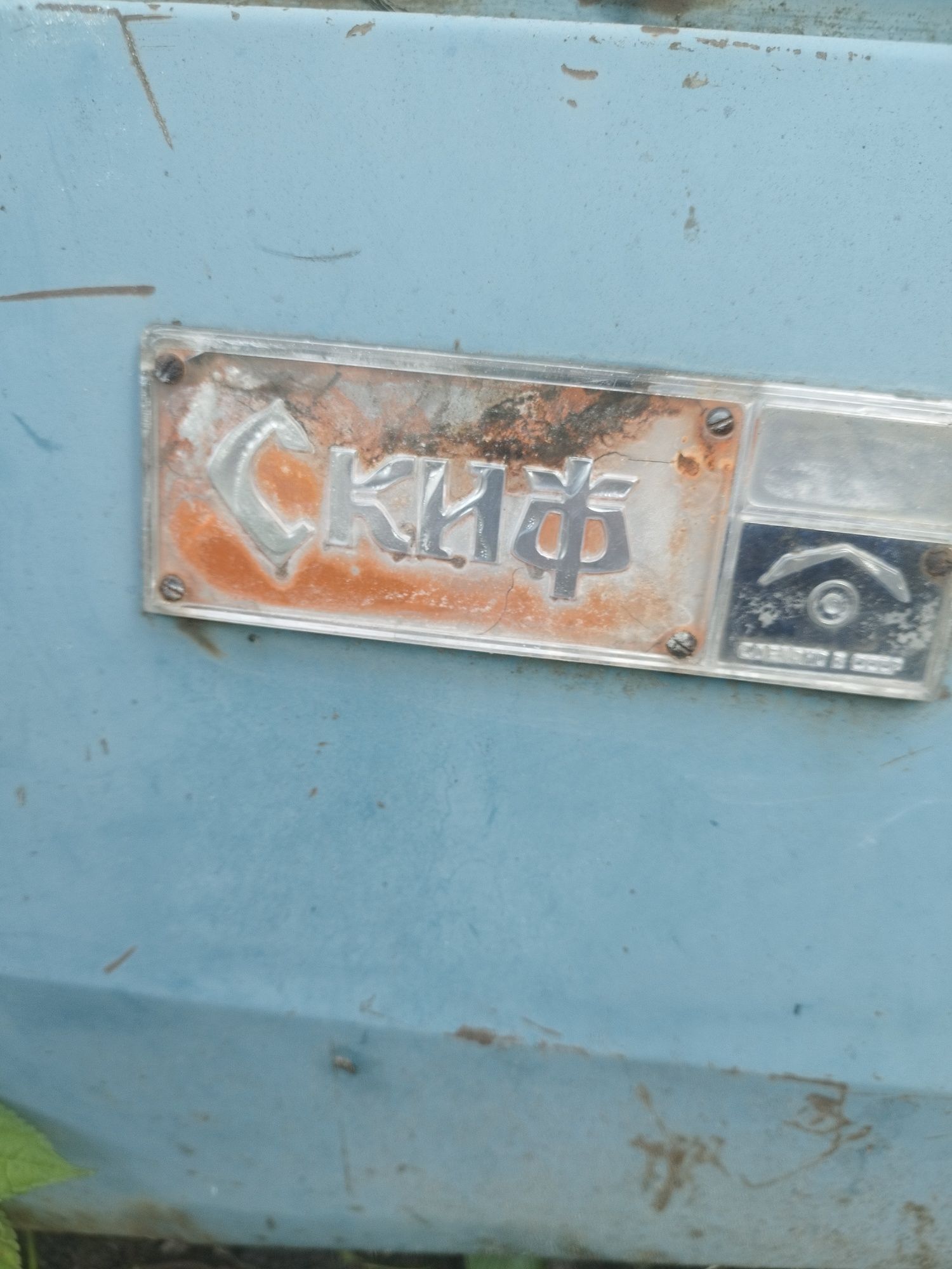 Прицеп СКИФ 81061 тентований