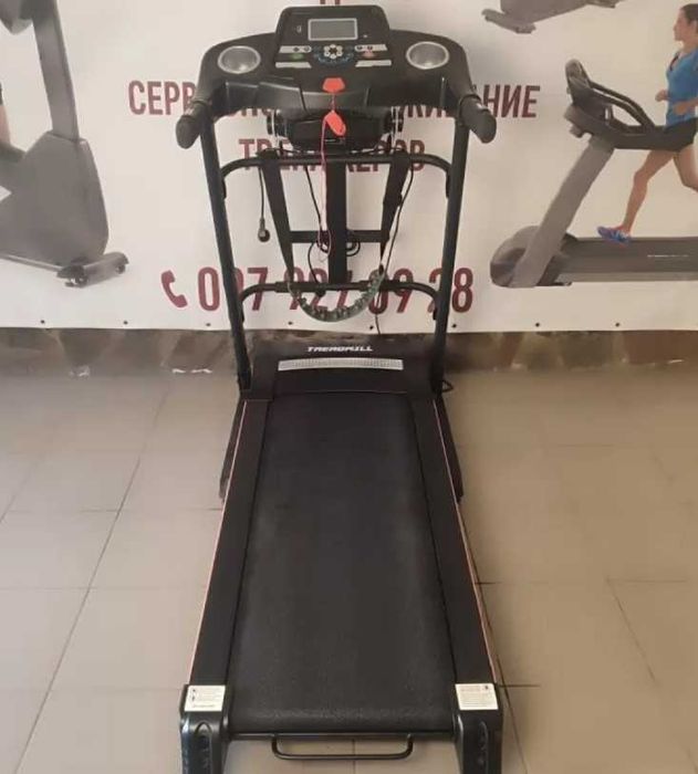 Бігова доріжка з масажером WCG-H518M