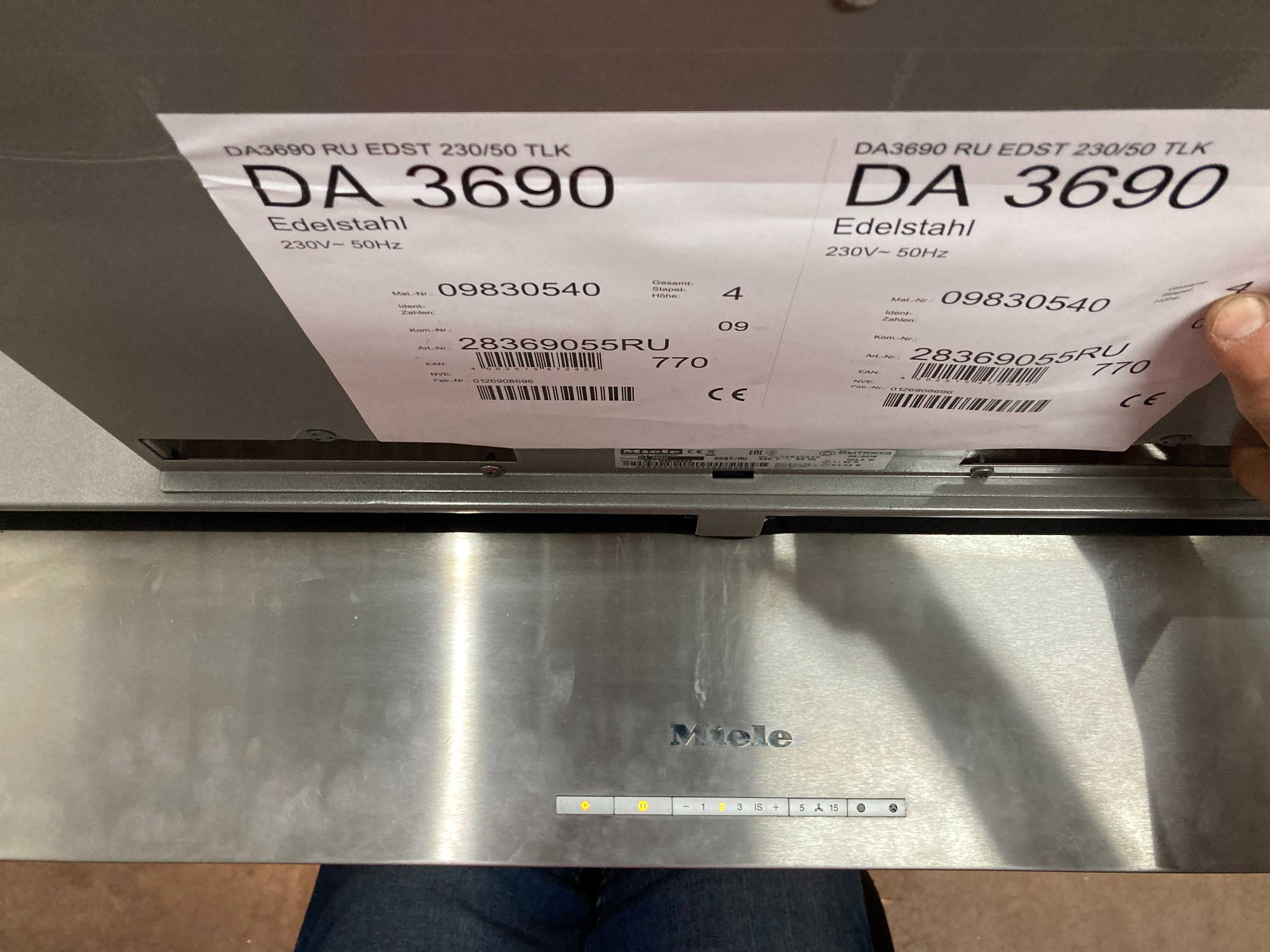 Витяжка вбудована DA 3690 Miele