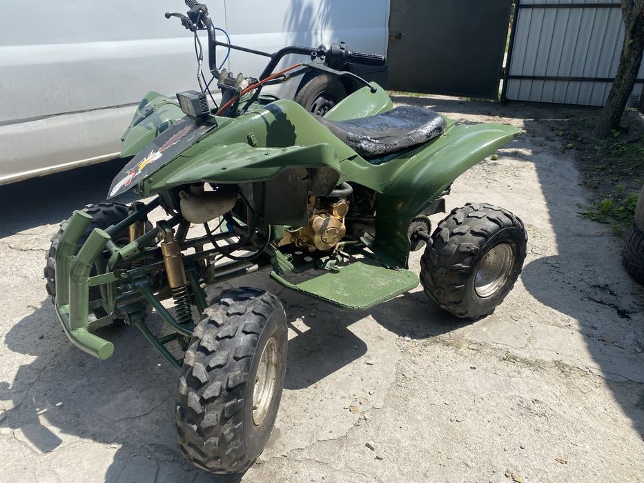 Квадрік 250 водянка