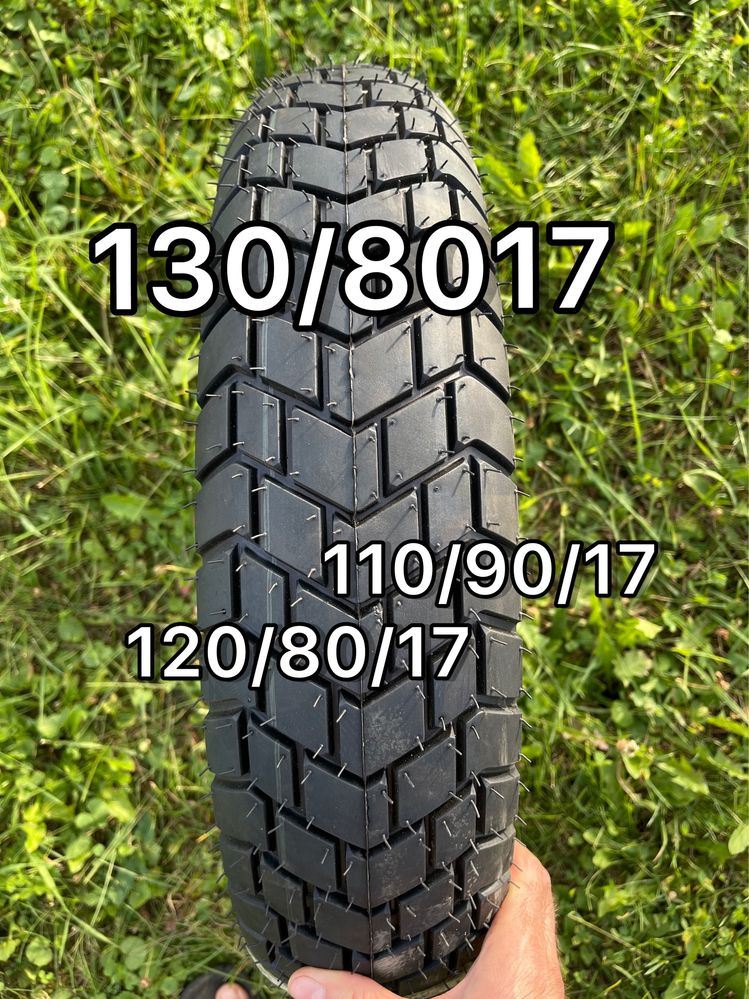 Мото шина 120/80/17 100/80/17 120/90/17 120/80/18 80/90/21
