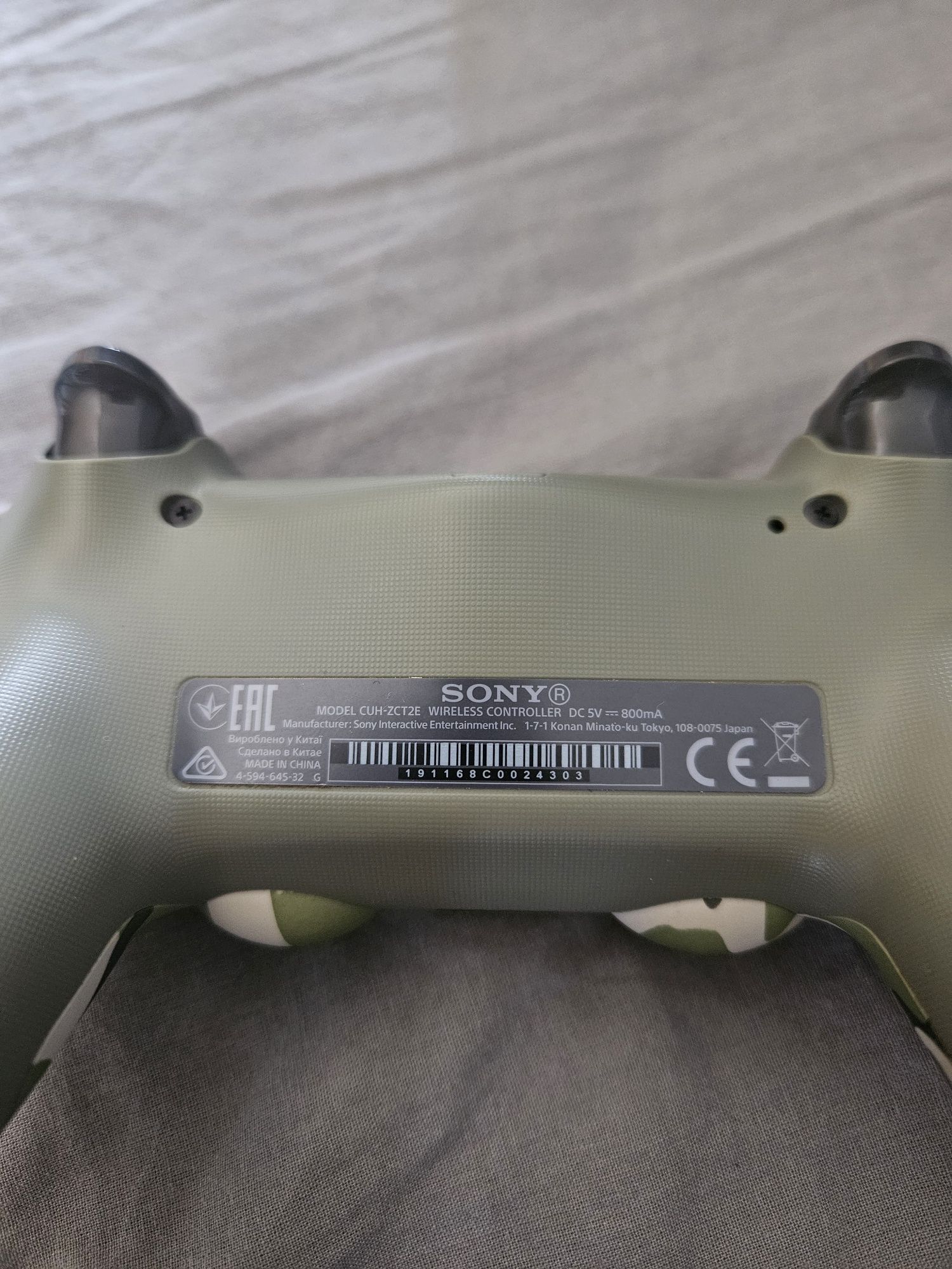 Pad PS4 Dualshock 4 V2
