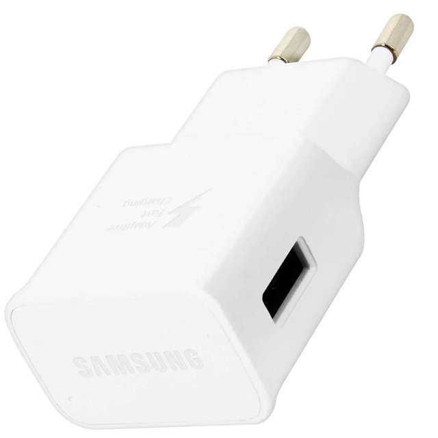 Ładowarka USB-A do Samsunga Galaxy 2A Kostka Zasilacz do Ładowania Tel