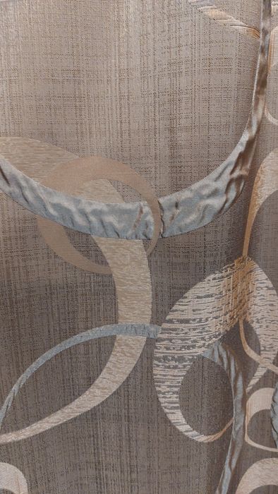 Якісна плотна штора 2.50 на 3