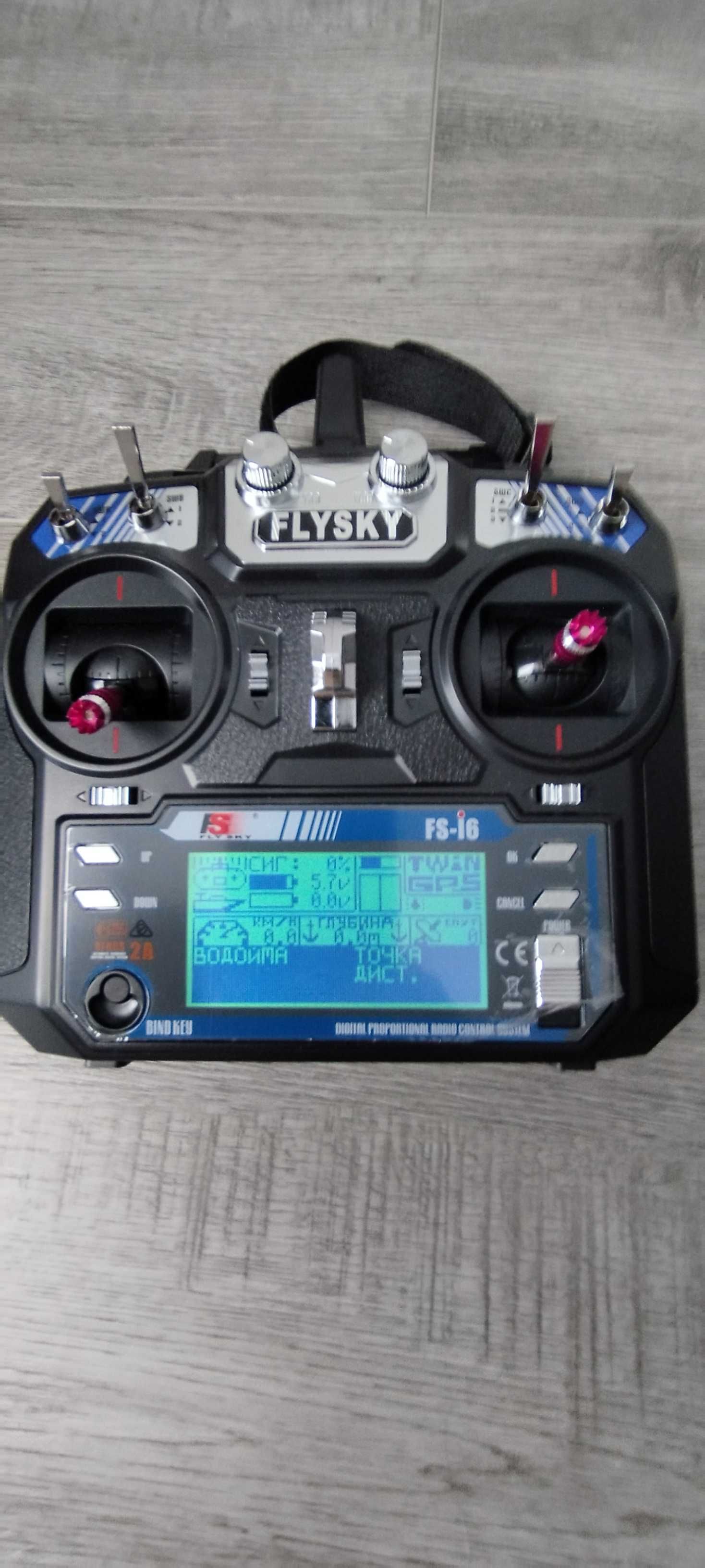 GPS TWIN Автопілот ,в комплект входить FLYSKY i6 GPS  Глибиномір.