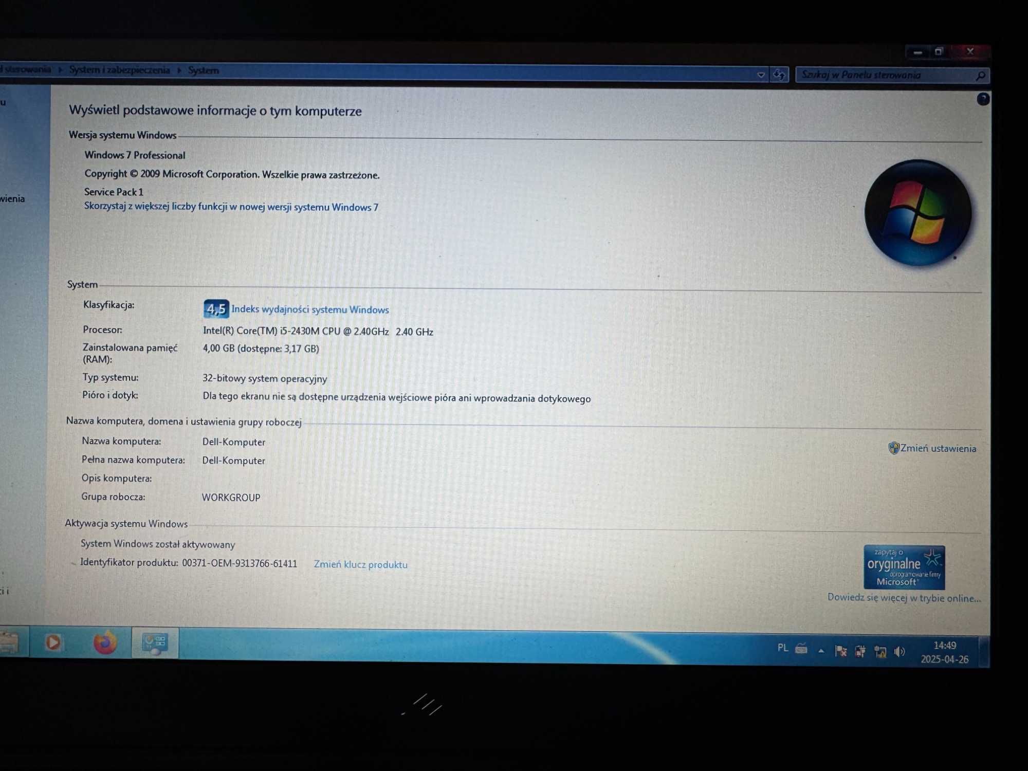Dell Latitude E5420
