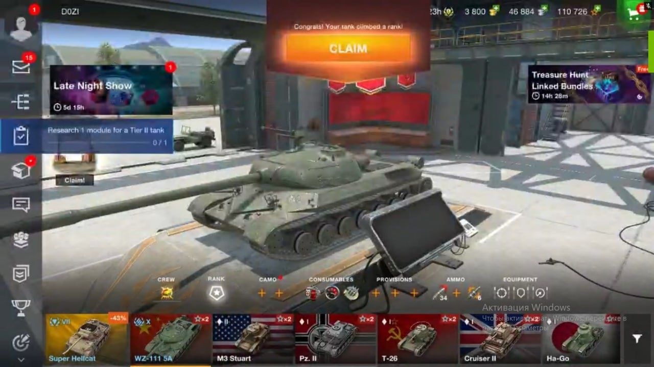 Аккаунт  World Of Tanks Blitz